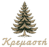kremaoti logo